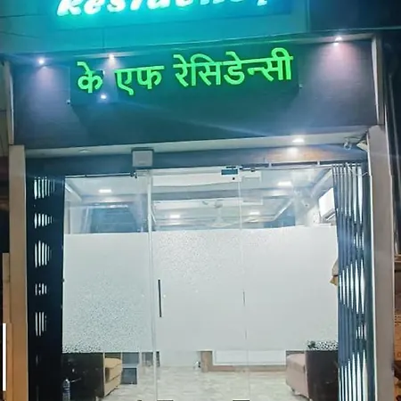 Hotel Kf Residency-2